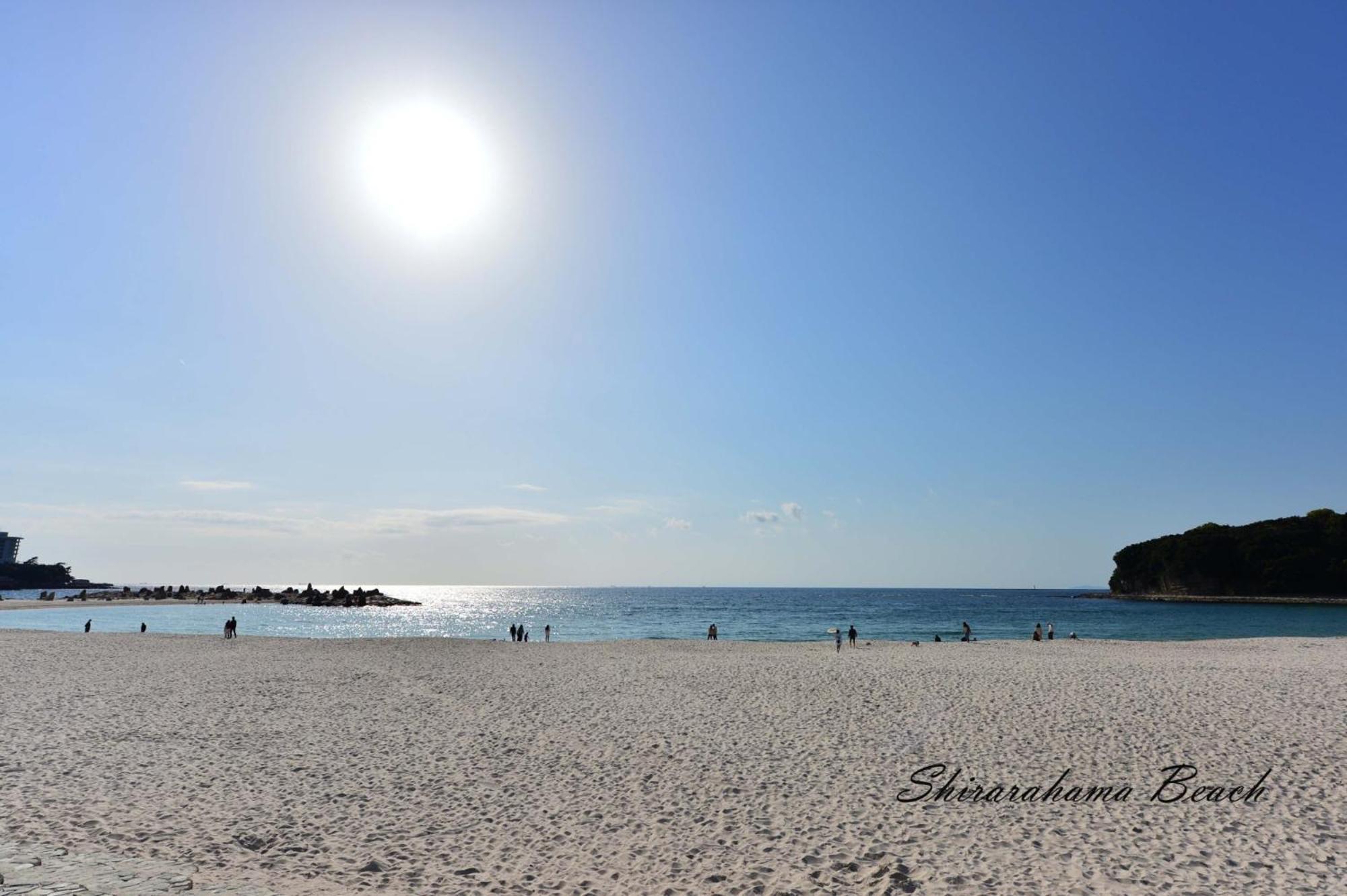 Step By Step - Vacation Stay 25757V Shirahama Bagian luar foto